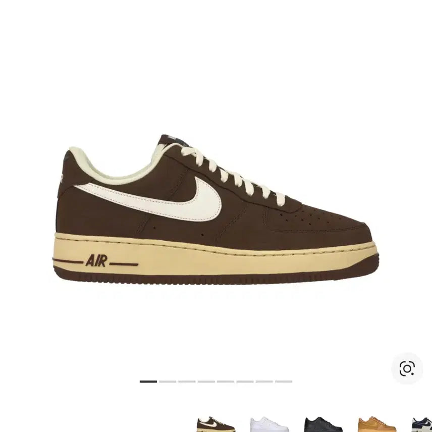 [BUNJANG] Nike Air Force Coconut Milk Sneakers / 285)나이키 에어포스 카카오 와우 코코넛 밀크