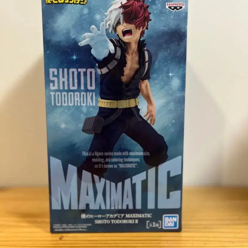[BUNJANG] My Hero Academia Todoroki Shoto Maximatic Figure (Sealed) / 미개봉) 나히아 히로아카 토도로키 쇼토 맥시매틱 피규어