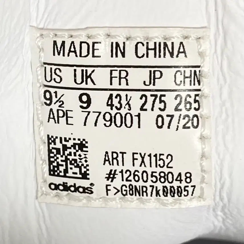 [BUNJANG] DOVER STREET MARKET X ADIDAS STAN SMITH / DOVER STREET MARKET X ADIDAS STAN SMITH