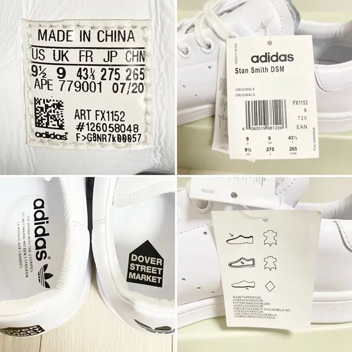 [BUNJANG] DOVER STREET MARKET X ADIDAS STAN SMITH / DOVER STREET MARKET X ADIDAS STAN SMITH