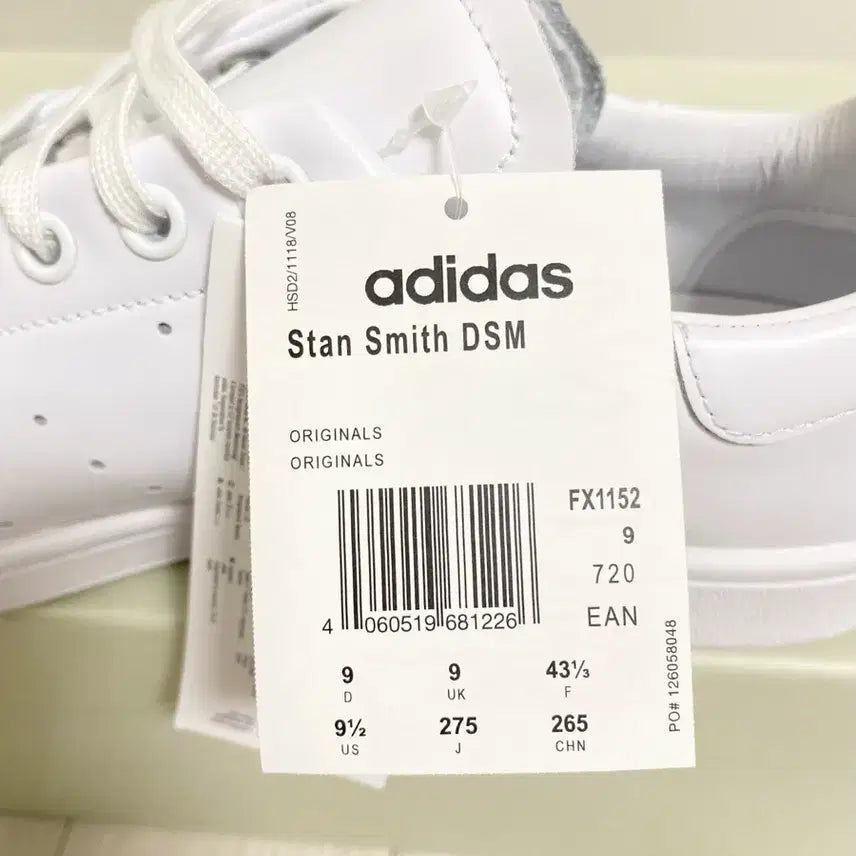 [BUNJANG] DOVER STREET MARKET X ADIDAS STAN SMITH / DOVER STREET MARKET X ADIDAS STAN SMITH