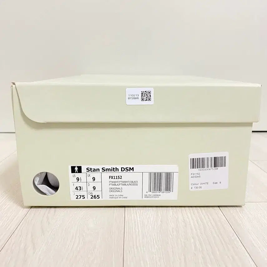 [BUNJANG] DOVER STREET MARKET X ADIDAS STAN SMITH / DOVER STREET MARKET X ADIDAS STAN SMITH