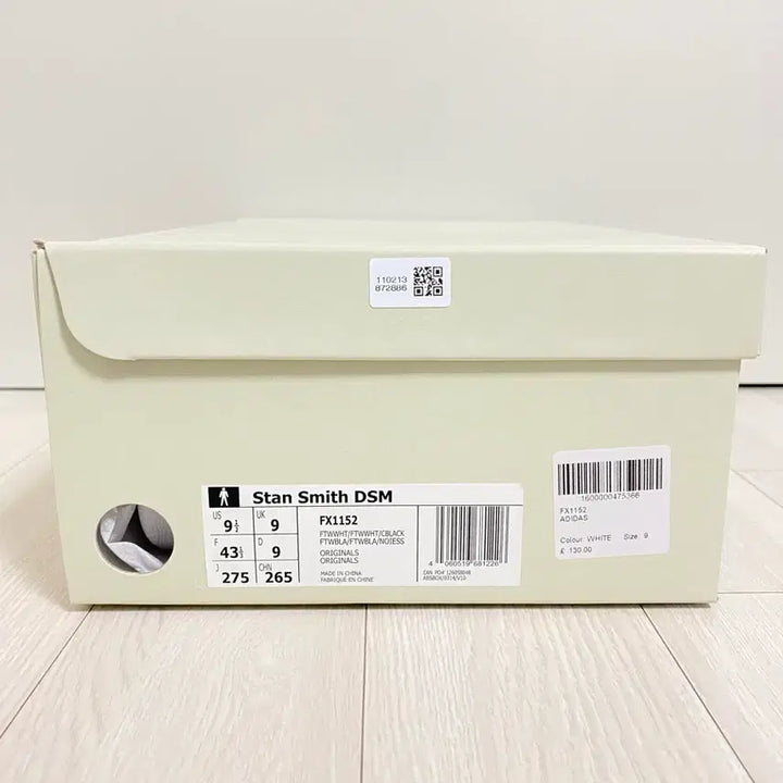 [BUNJANG] DOVER STREET MARKET X ADIDAS STAN SMITH / DOVER STREET MARKET X ADIDAS STAN SMITH