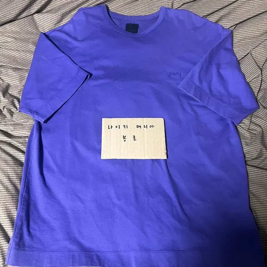 [SOLD OUT] [S] 준지 자수 반팔 티셔츠 블루