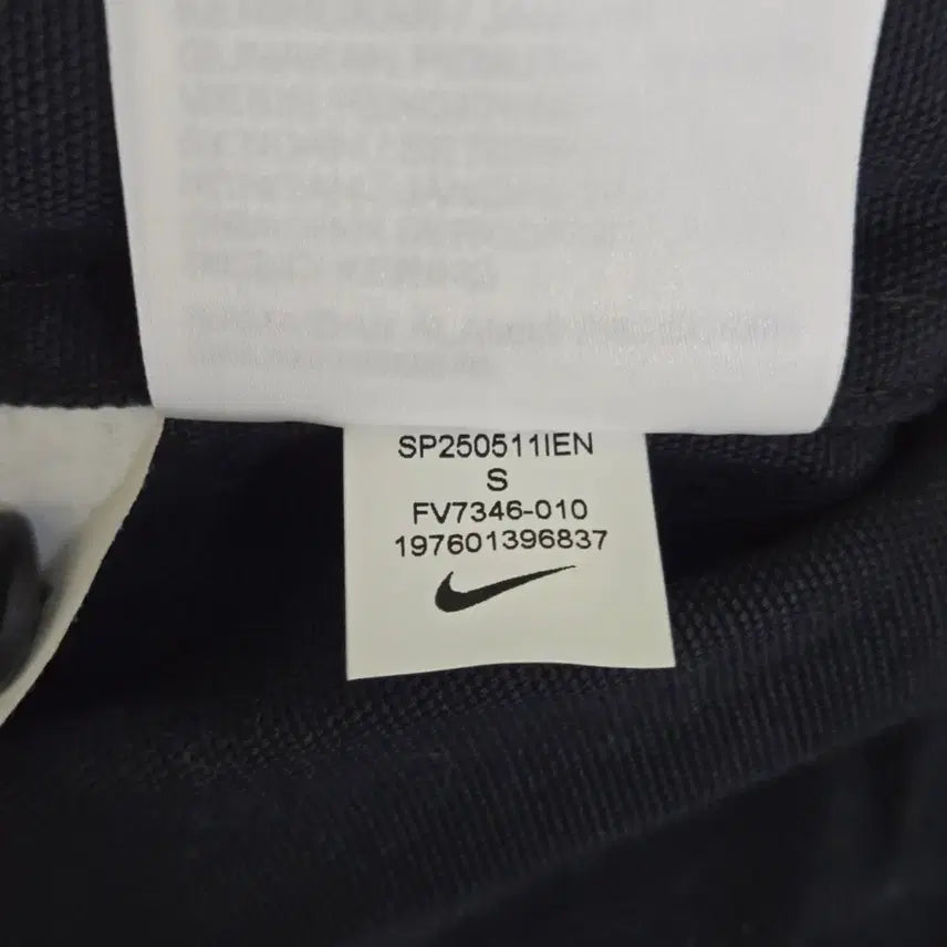 [BUNJANG] Nike SB Loose Fit Shirt Jacket / [ S ] 나이키 SB 루즈핏 셔츠 자켓