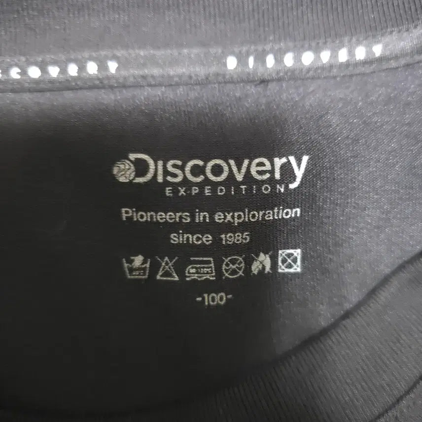 [BUNJANG] Discovery Women&