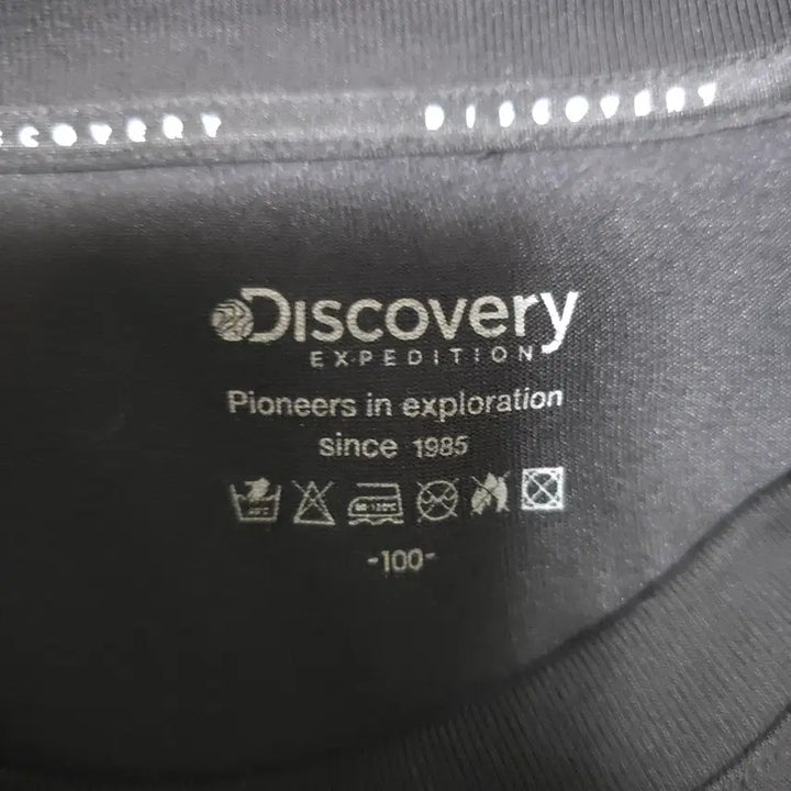 [BUNJANG] Discovery Women&