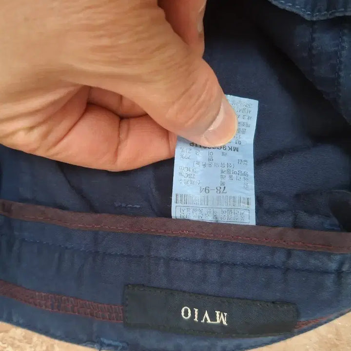 [BUNJANG] Various Brands 30-inch (78cm) Cotton Pants Bundle Set / 면바지 4개 30인치(78cm)