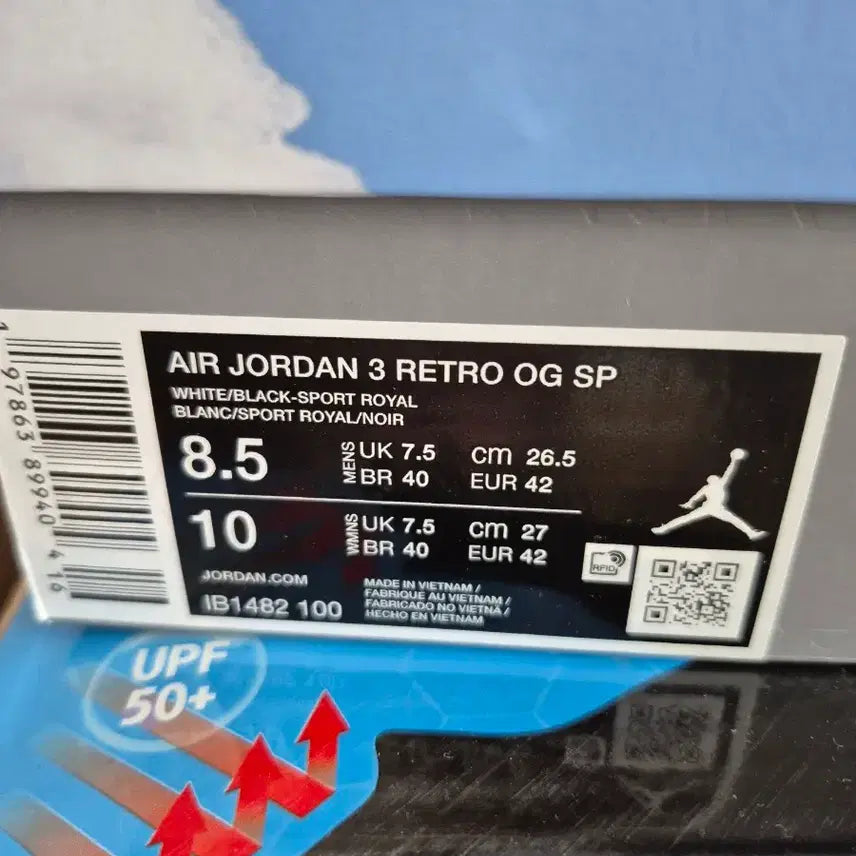 [BUNJANG] Nike Air Jordan 3 Seoul Retro OG SP Sneakers / 나이키 에어 조던 3 서울 레트로 OG SP 265mm 극미중고