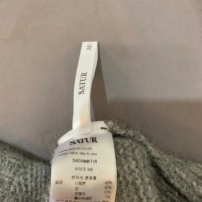 [BUNJANG] M SATUR Two-Tone Mohair Blend Knit Sweater / M SATUR 세터 24 에센 투 톤 모헤어 블렌드 니트