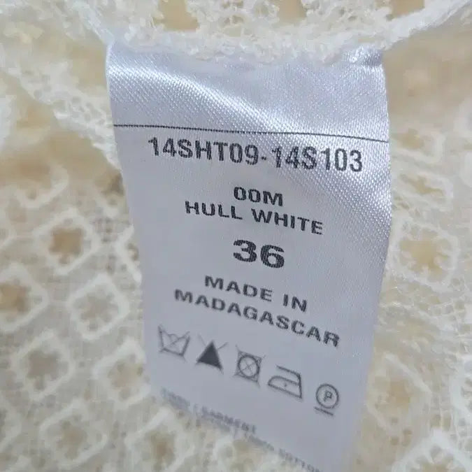 [BUNJANG] Chloé Lace Shirt (Size 36) / 끌로에[정품]레이스 셔츠/36