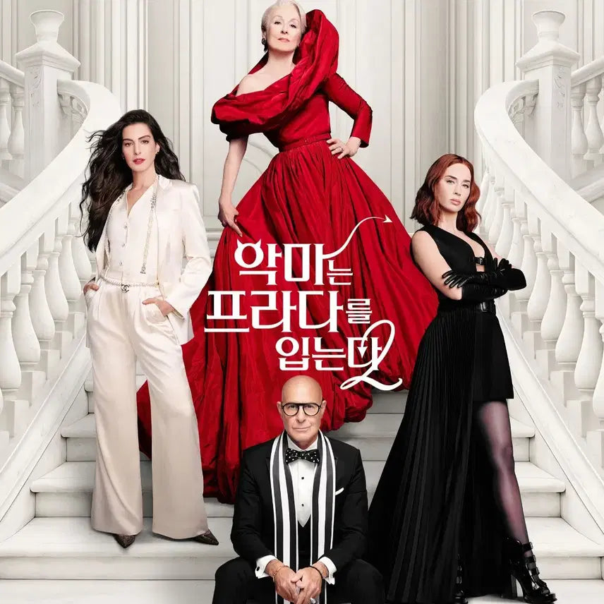 [BUNJANG] Megabox Movie Ticket (1-4 Persons) / 주말가능) 아동/청소년 메가박스 1~4인 예매해 드려요