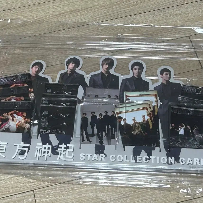 [BUNJANG] TVXQ Star Collection Card Set / 동방신기 스타컬렉션 카드세트 (총 15팩) 미사용
