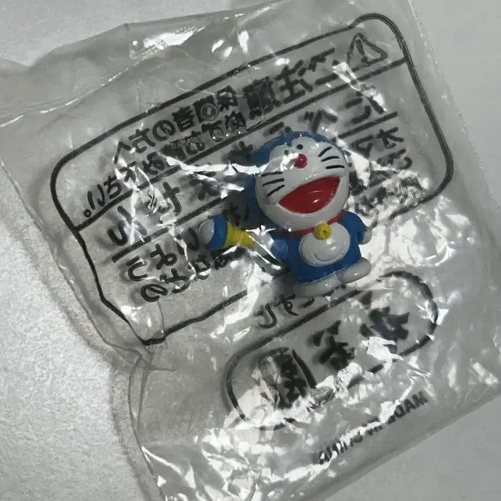 [BUNJANG] Doraemon Figure / 일본 도라에몽 알맹이 피규어