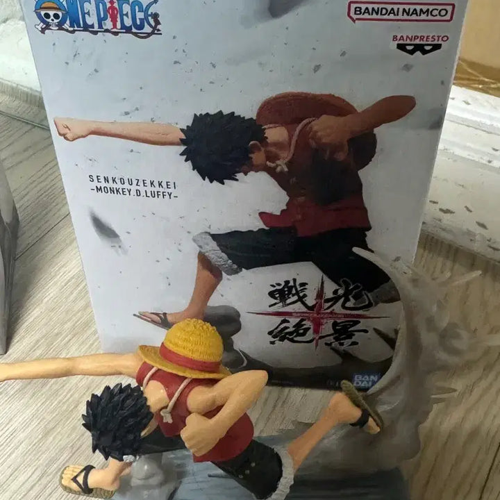 [BUNJANG] One Piece Luffy &amp; Rob Lucci Figures / [금고/개봉양품] 원피스 전광절경 루피 로브루치