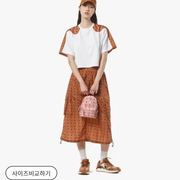 [BUNJANG] MCM Bebe Boo Backpack / MCM베베부 백팩