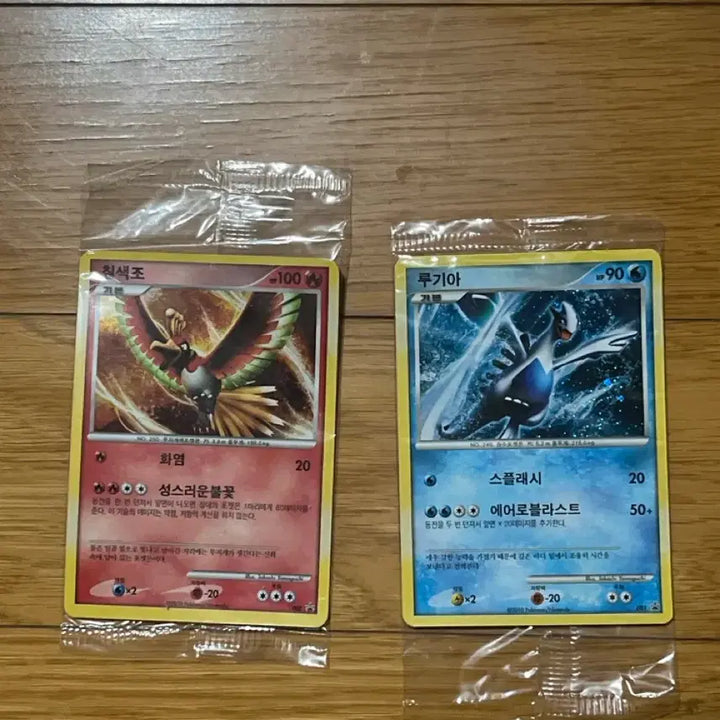 [BUNJANG] Pokemon Lugia Ho-Oh Promo Card / 포켓몬 프로모 카드 루기아 칠색조
