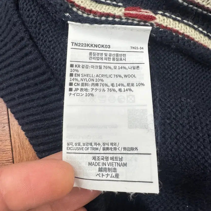 [BUNJANG] thisisneverthat Chain Zip-up Polo Knit Cardigan / S 디스이즈네버댓 디네댓 체인 집업 폴로 니트 가디건