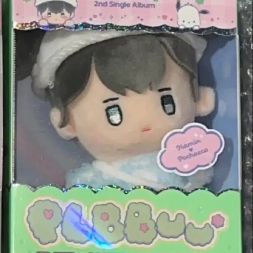 [BUNJANG] PLAVE Hamin Doll Album Sealed / 플레이브 플뿌 인형앨범 미개봉 하민