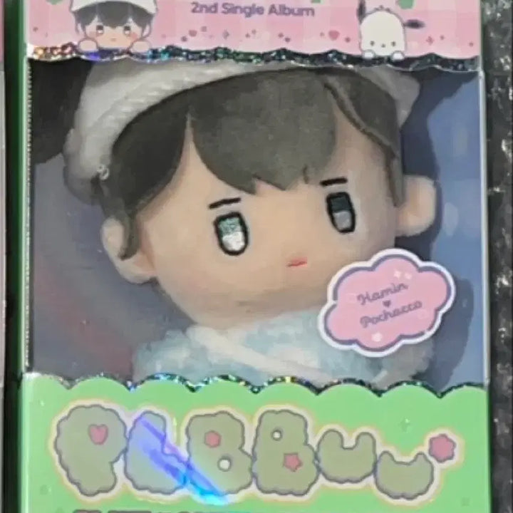 [BUNJANG] PLAVE Hamin Doll Album Sealed / 플레이브 플뿌 인형앨범 미개봉 하민