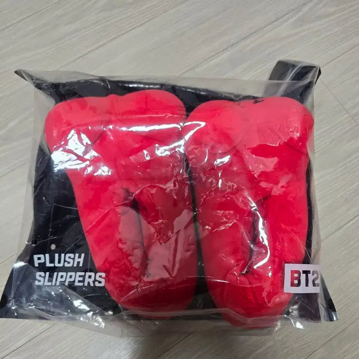 [BUNJANG] BT21 TATA Slippers BTS / (원가양도) BT21 타타 인형 슬리퍼 TATA BTS 방탄소년단