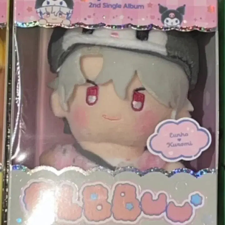[BUNJANG] PLAVE Eunho Doll Album (Sealed) / 플레이브 플뿌 인형앨범 미개봉 은호