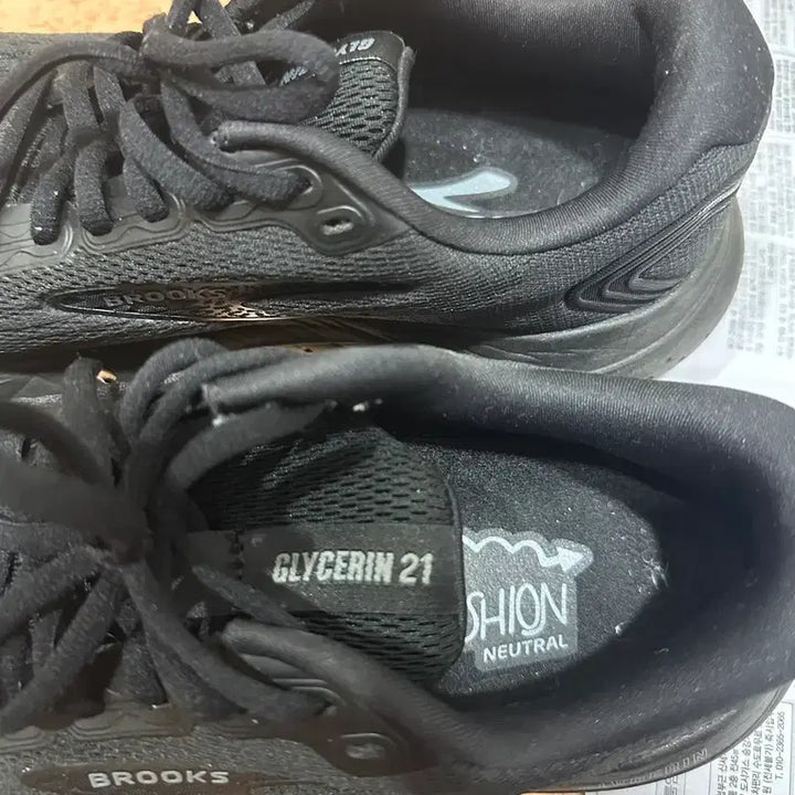 [BUNJANG] Brooks Glycerin 21 Running Shoes / 브룩스 글리세린21 블랙 런닝화
