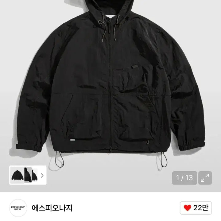 [BUNJANG] Espionage Rayot Parka Windbreaker XL / 에스피오나지 레이요트파카 바람막이 xl