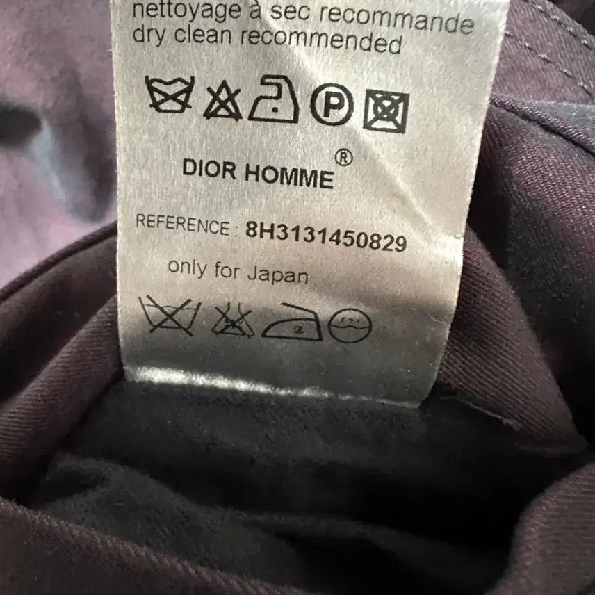 [SOLD OUT] Dior 디올 더블 트렌치 코트
