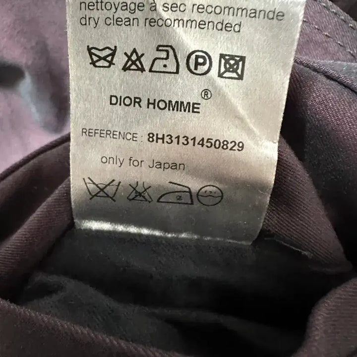 [SOLD OUT] Dior 디올 더블 트렌치 코트