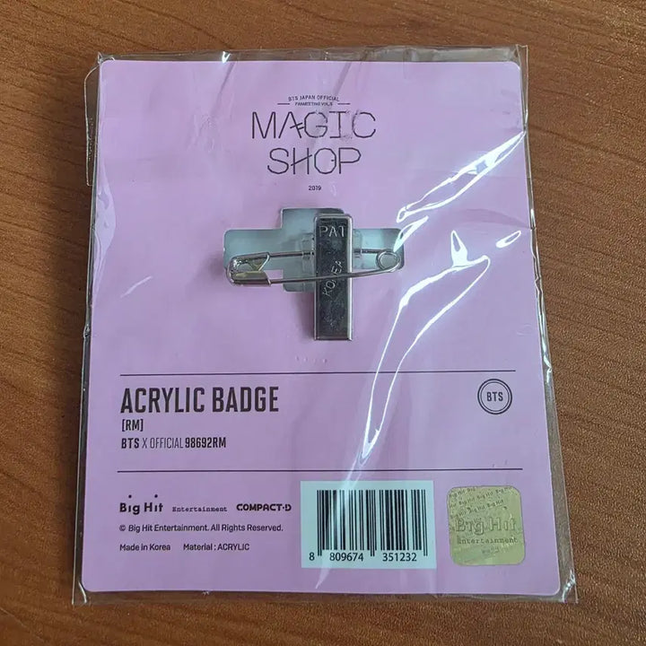 [BUNJANG] BTS RM ON:E Lucky Draw + Magic Shop Badge / 방탄소년단 BTS ON:E 럭드 + 매직샵 남준뱃지