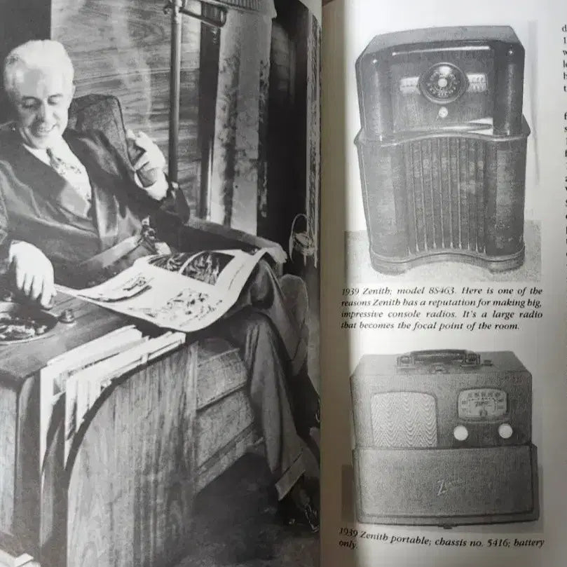 [BUNJANG] Zenith Tube Radio Floor Console / 빈티지 1930~1940년대 Zenith Tube Radio 플로어 콘솔