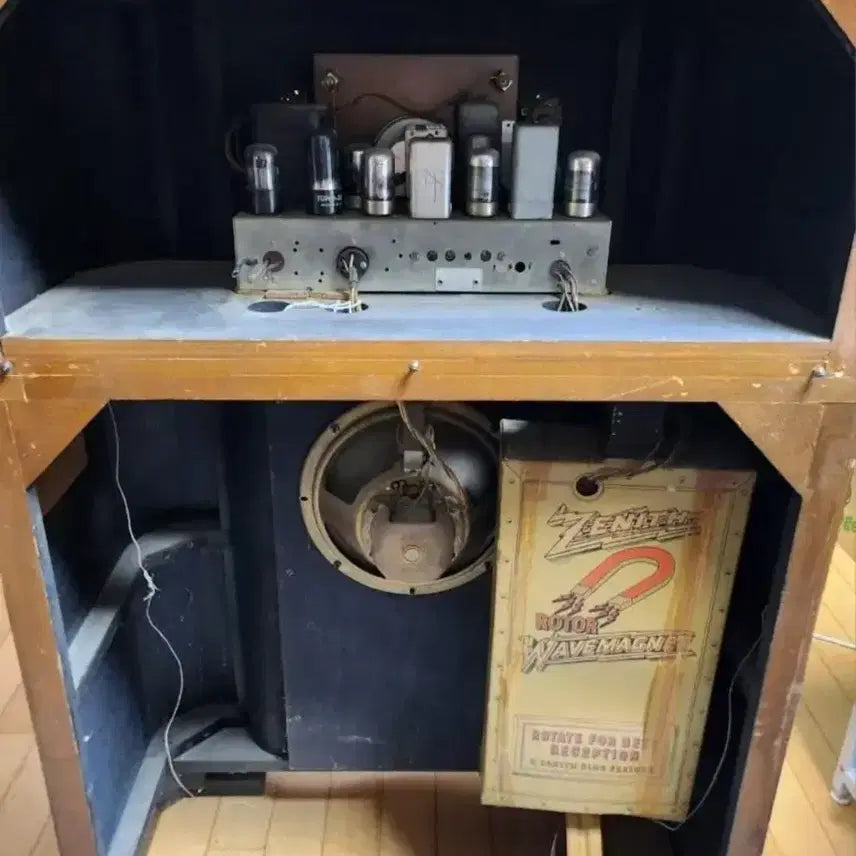 [BUNJANG] Zenith Tube Radio Floor Console / 빈티지 1930~1940년대 Zenith Tube Radio 플로어 콘솔