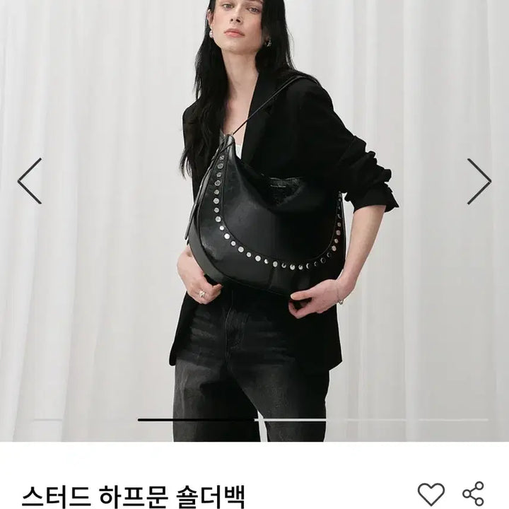 [SOLD OUT] [BUNJANG] Samanthavasa Studded Half Moon Shoulder Bag / 사만사타바사 스터드 하프문 숄더백