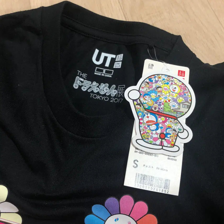 [BUNJANG] Uniqlo Murakami Takashi Doraemon T-shirt S / 유니클로 무라카미 다카시 도라에몽 반팔티셔츠 S
