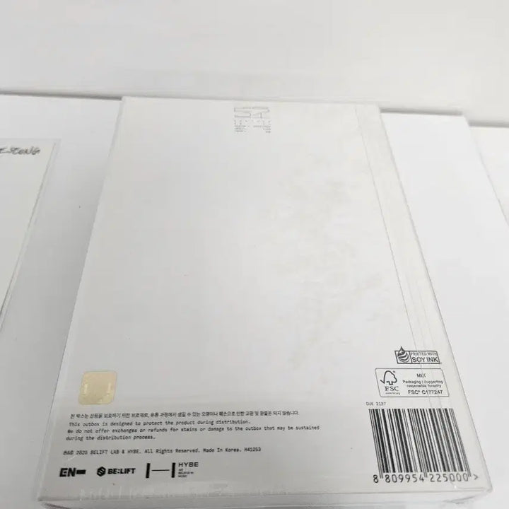 [BUNJANG] ENHYPEN Season&