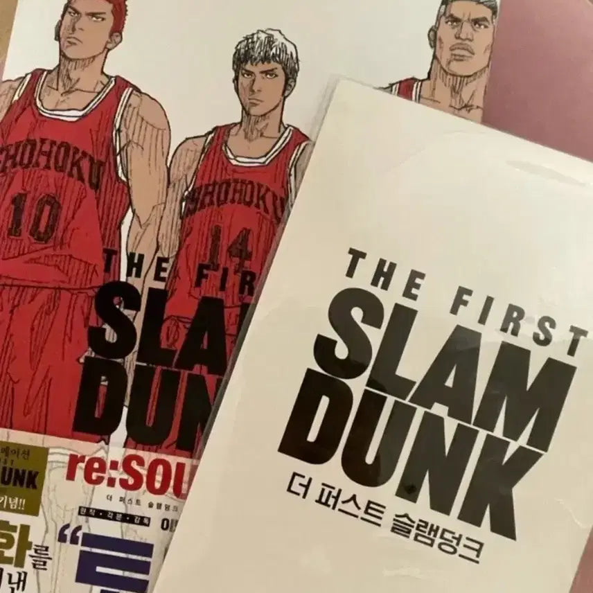 [BUNJANG] Slam Dunk Resource Book POB Photocard Poster Set / 슬램덩크 리소스북 특전포카 포스터 세트