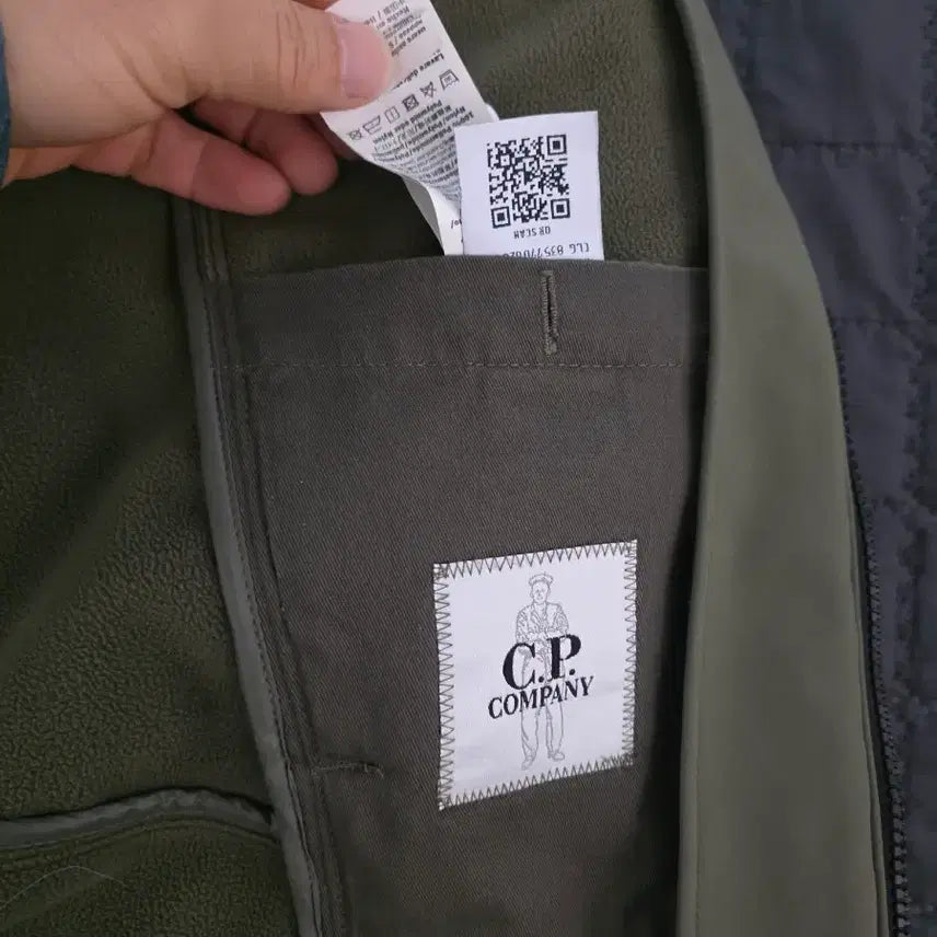 [BUNJANG] C.P. Company Soft Shell Hooded Jacket / CP컴퍼니 후드 소프트쉘 자켓 카키 46(95~슬림100)