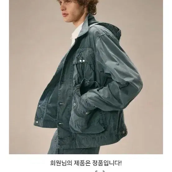[BUNJANG] C.P. Company Soft Shell Hooded Jacket / CP컴퍼니 후드 소프트쉘 자켓 카키 46(95~슬림100)