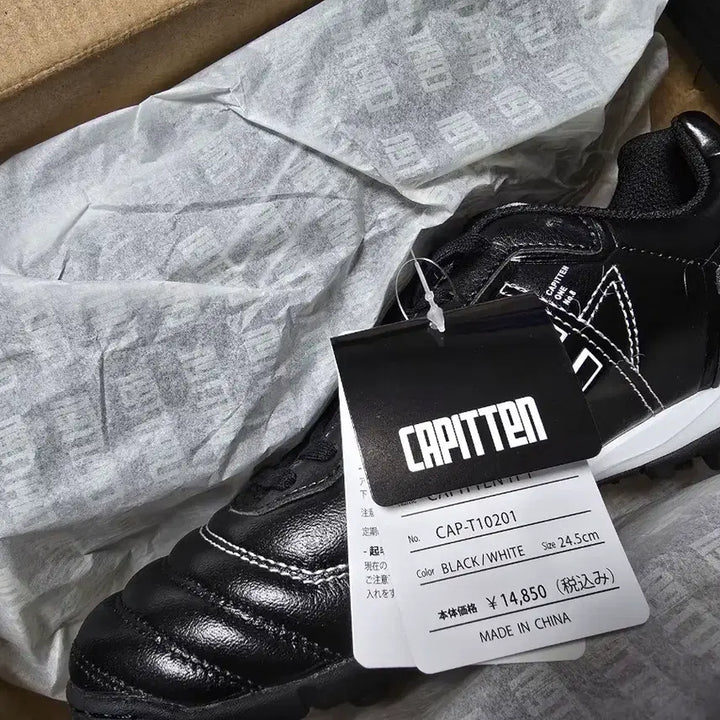 [SOLD OUT] (240, 245, 290) 캐피텐 원 TF 새제품 풋살화 판매
