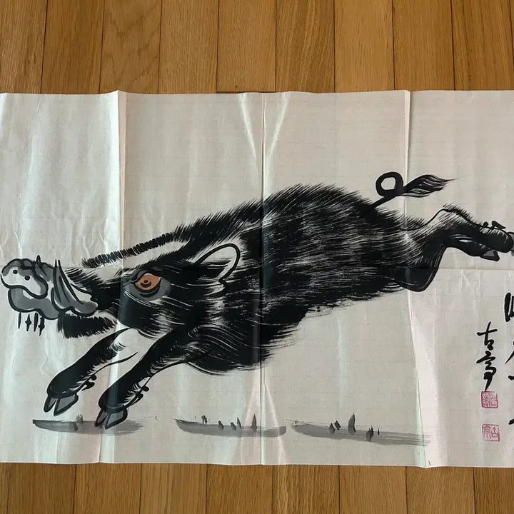 [BUNJANG] Wild Boar Painting / 멧돼지 그림
