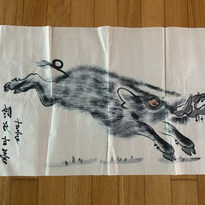 [BUNJANG] Wild Boar Painting / 멧돼지 그림