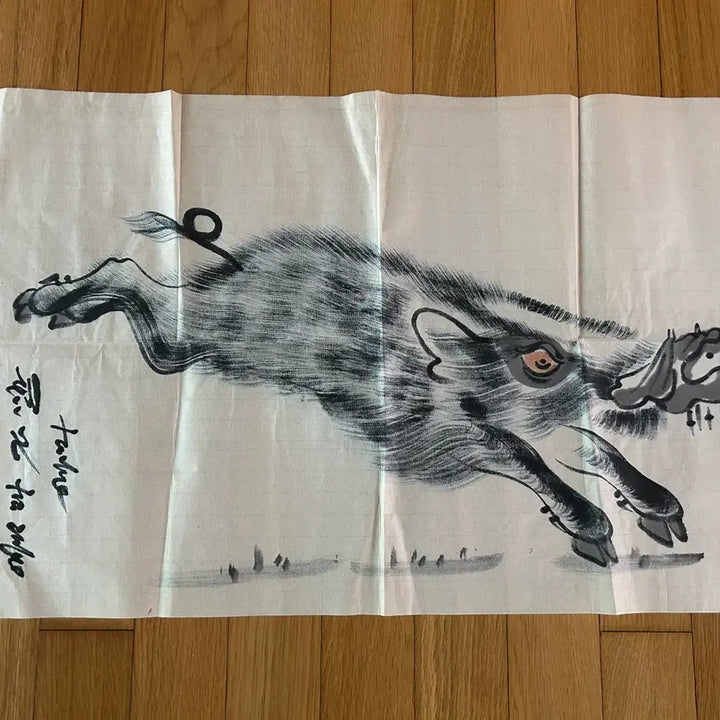 [BUNJANG] Wild Boar Painting / 멧돼지 그림