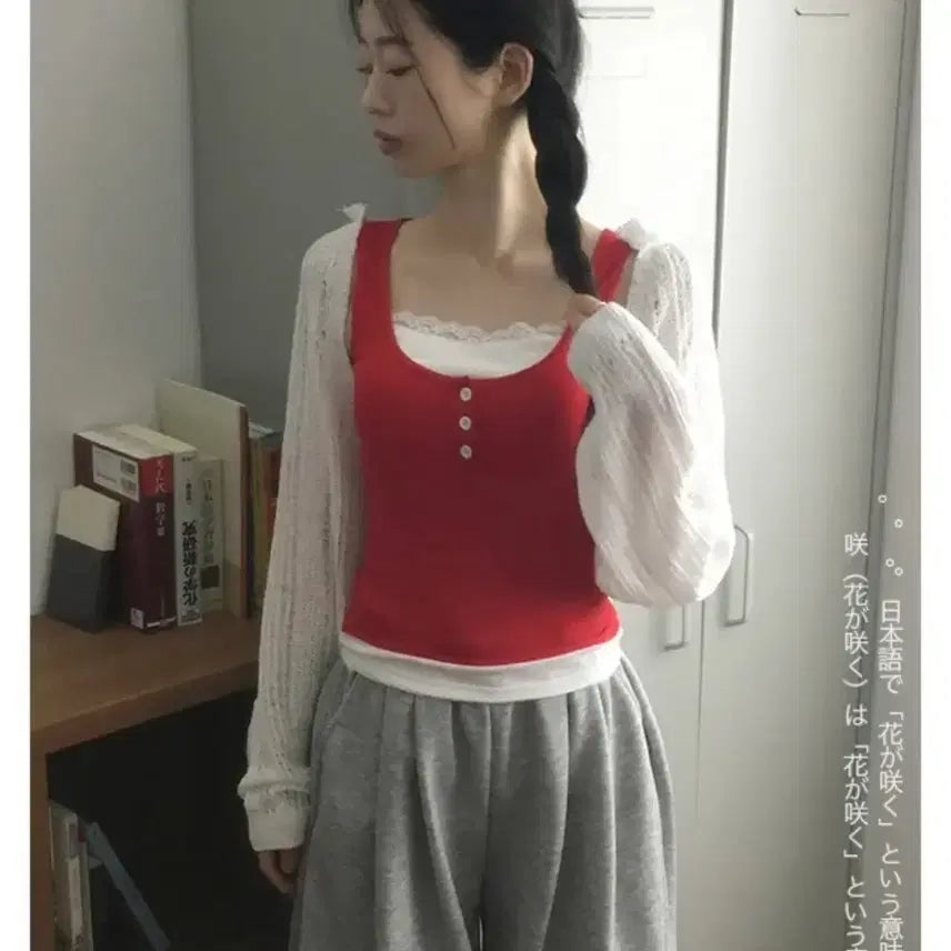 [BUNJANG] Ably Layered Tank Top / 에이블리 캡내장 이중 레이어드 나시 교신