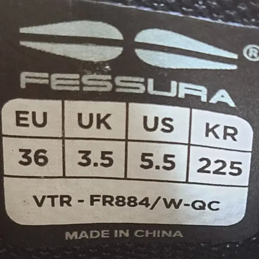 [BUNJANG] Peshura VTR 225 Trail Running Shoes / 페슈라 VTR 225 트레일 러닝화