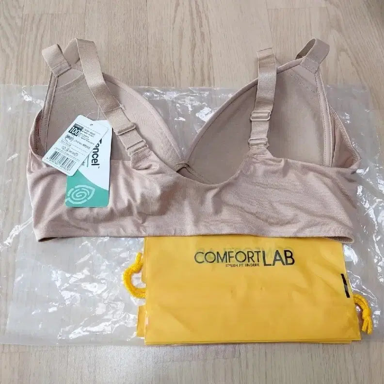 [BUNJANG] Comfort Lab BR955 Beige Bra (Size 100) / 컴포트랩 BR955 브라 100 베이지 (새상품)