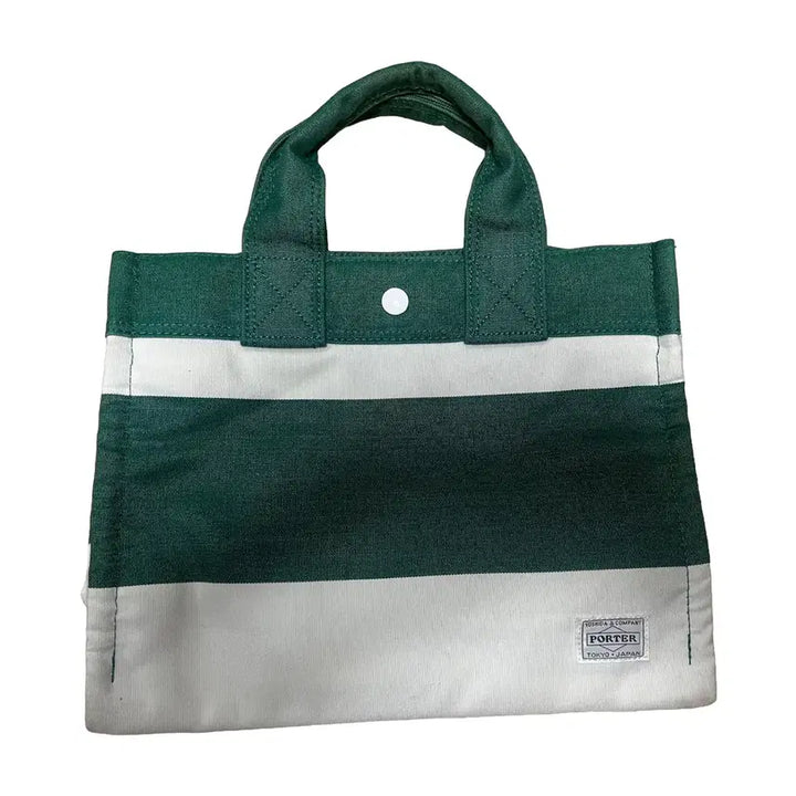 [BUNJANG] Porter Small Size Tote Bag / [PORTER] 포터 스몰사이즈 토트백