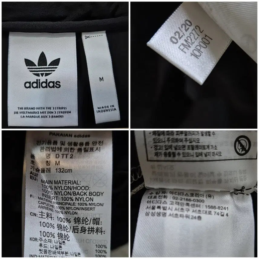 [BUNJANG] Adidas Anorak Windbreaker Jacket (Men&