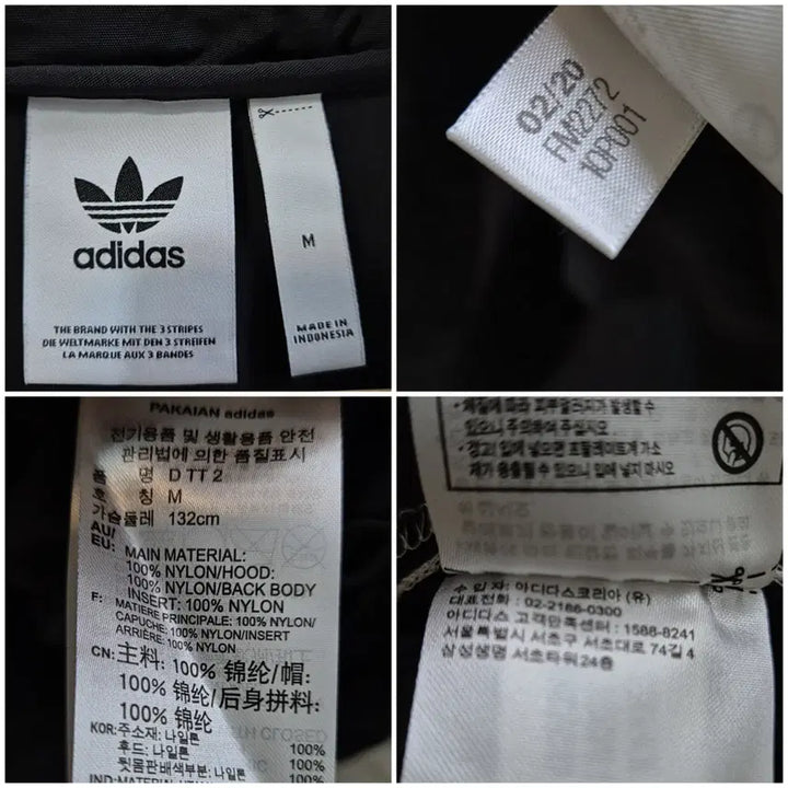 [BUNJANG] Adidas Anorak Windbreaker Jacket (Men&