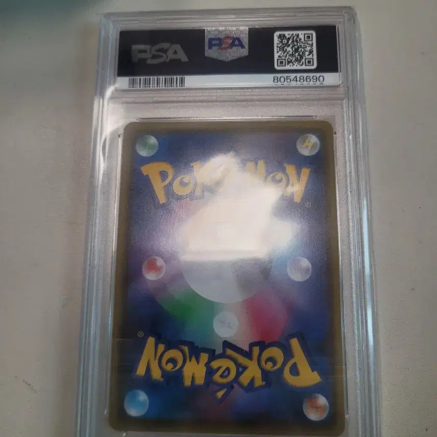 [SOLD OUT] 포켓몬 카드 일판 샤이니스타 SR PSA10